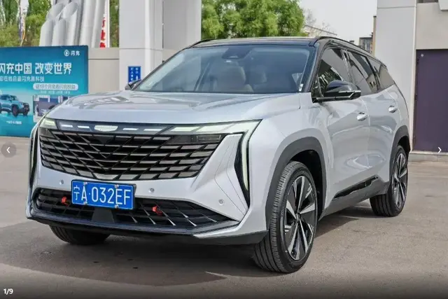 GEELY BOYUE L PREMIUM 2023
