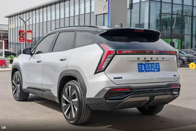GEELY BOYUE L PREMIUM 2023