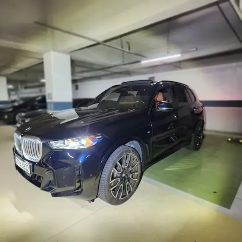 BMW X5 40I MSPORT 2023