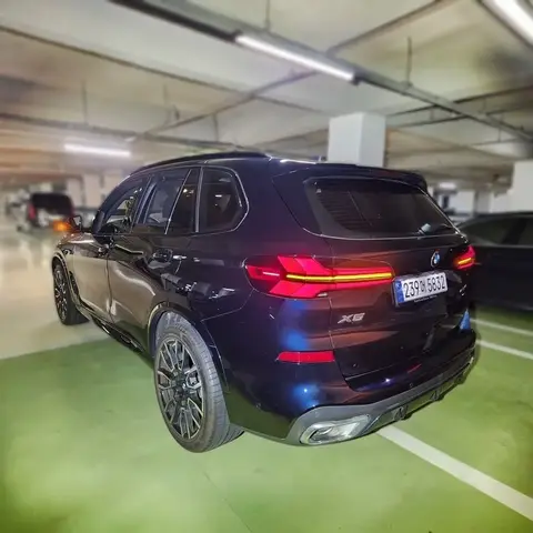 BMW X5 40I MSPORT 2023
