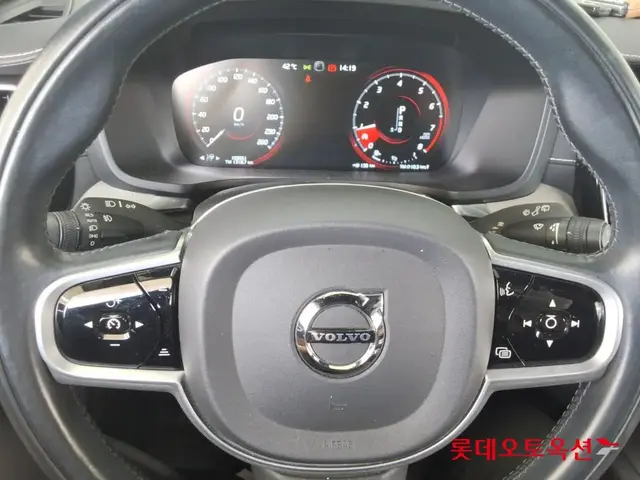 VOLVO V60 2020