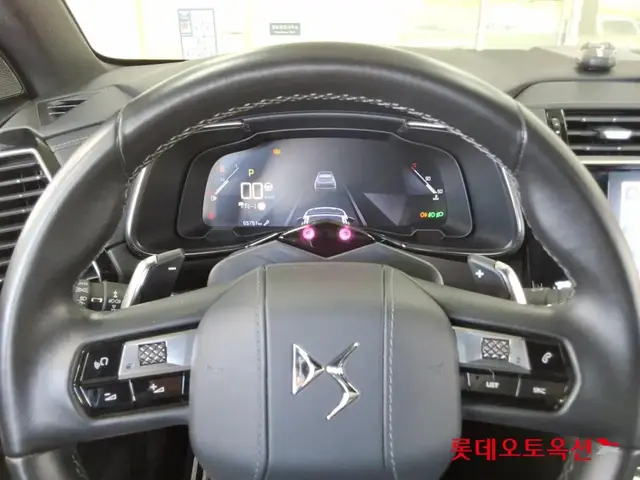 CITROEN DS7 2020
