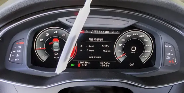 AUDI A6 ПОДОГРЕВ ВЕНТИЛЯЦИЯ И ПРИВОД ПЕРЕДНИХ СИДЕНИЙ И РУЛЯ 2021