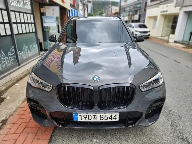BMW X5 40D MSPORT ONLINE 2022