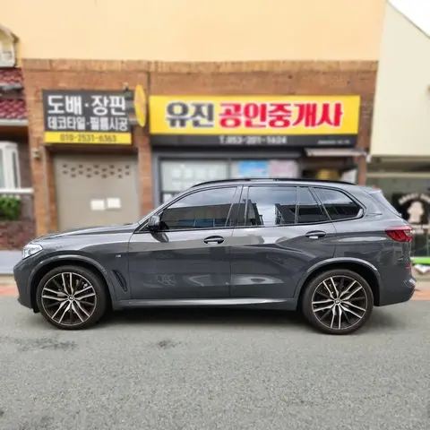 BMW X5 40D MSPORT ONLINE 2022