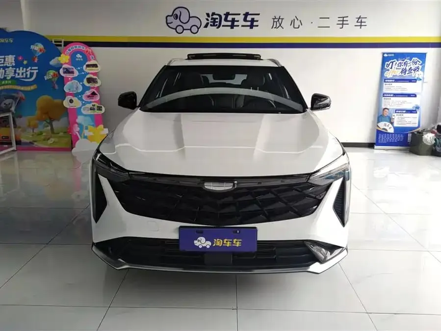 GEELY BOYUE COOL 2023