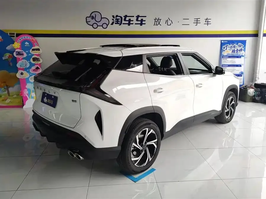 GEELY BOYUE COOL 2023