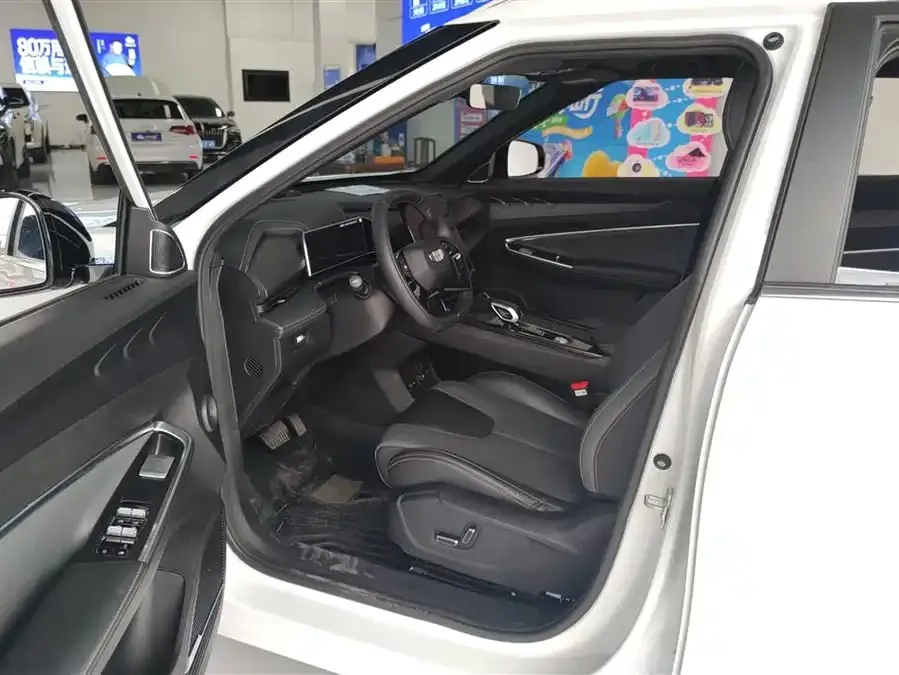 GEELY BOYUE COOL 2023