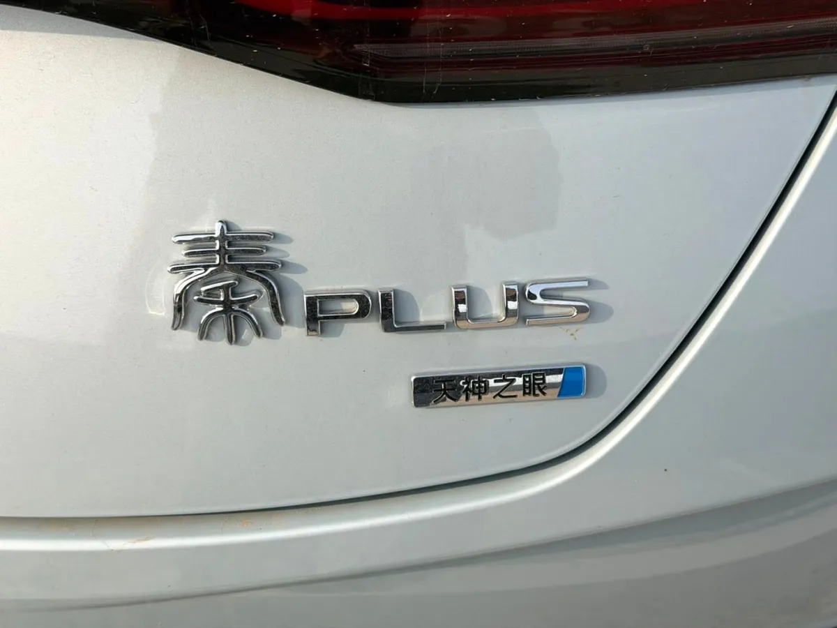 BYD QIN PLUS 2025