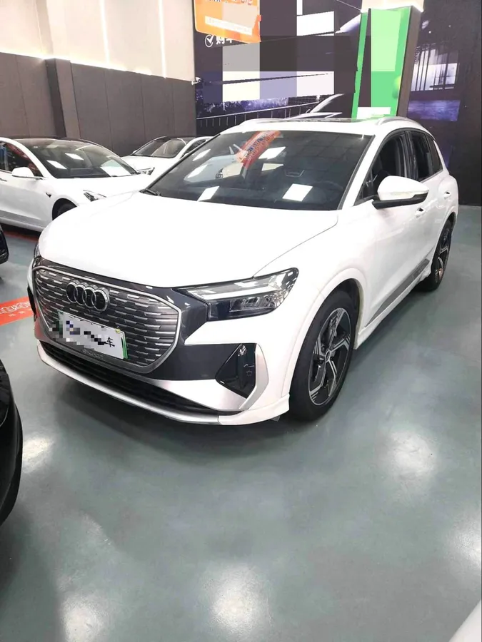 AUDI Q4 E-TRON 50 QUATTRO 2023