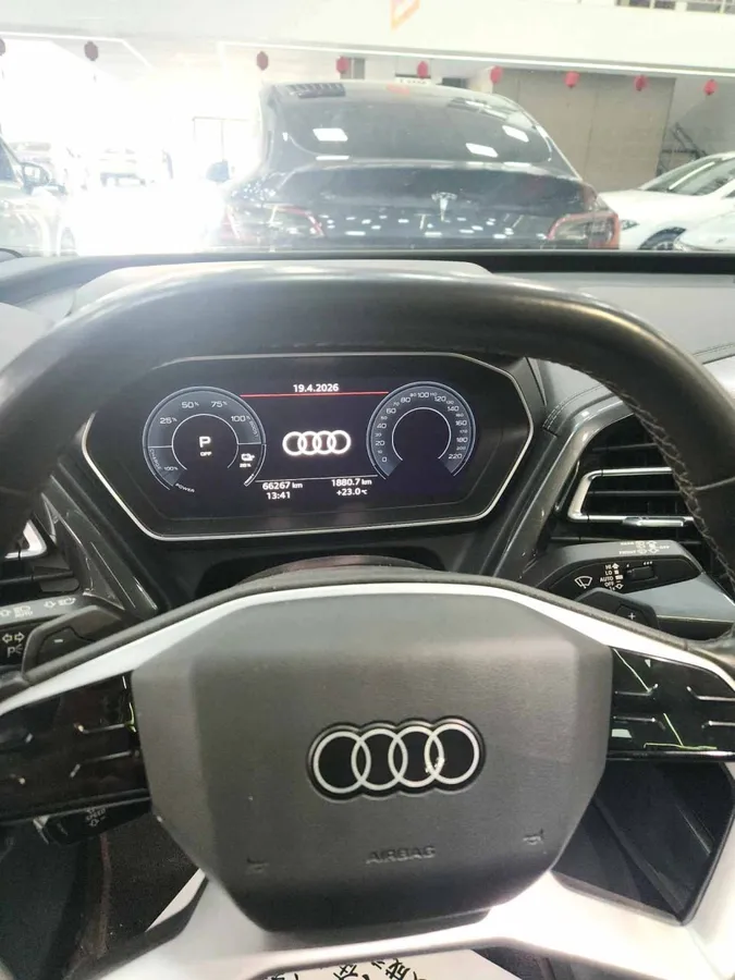 AUDI Q4 E-TRON 50 QUATTRO 2023