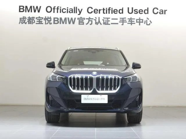 BMW X1 2023