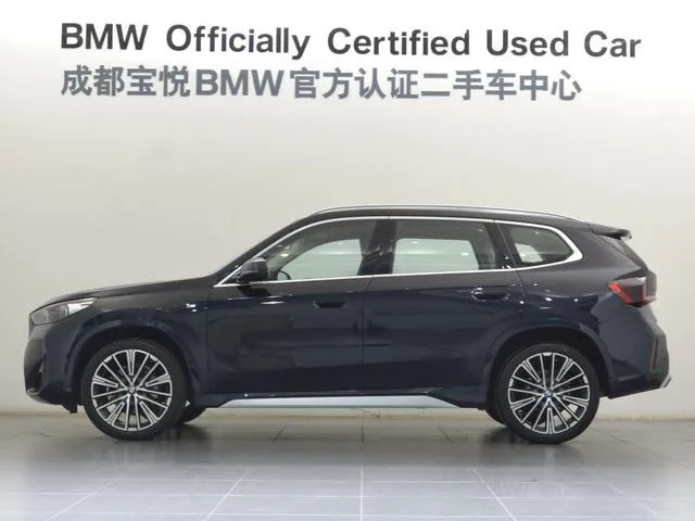 BMW X1 2023