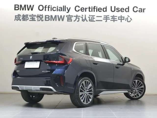 BMW X1 2023