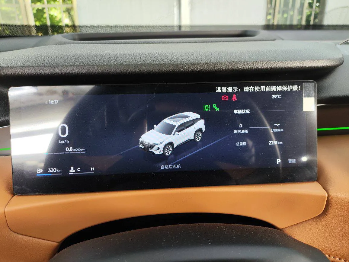 GEELY BOYUE L FOURTH GENERATION 2025