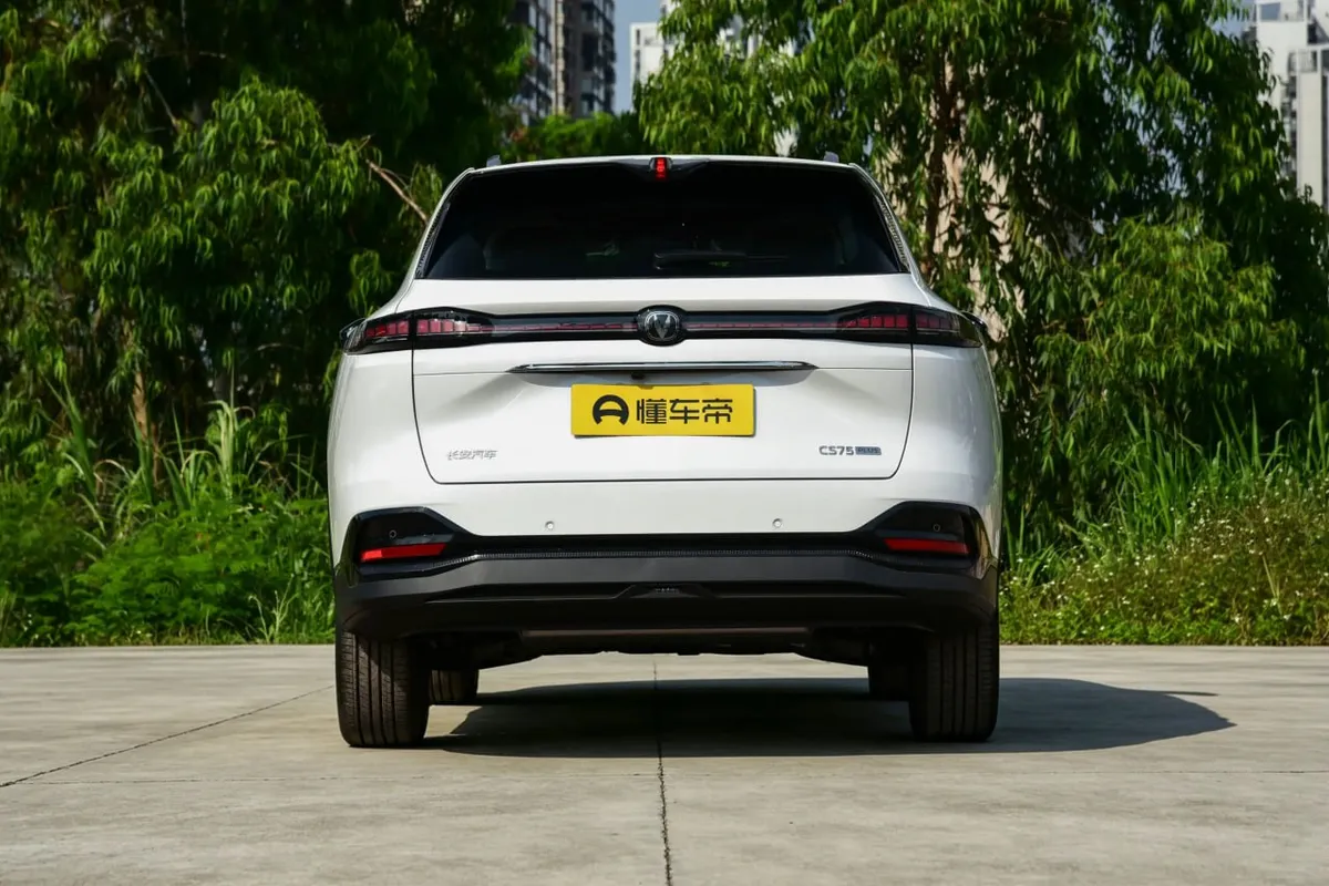 CHANGAN CS75 PLUS 4TH GENERATION 2026
