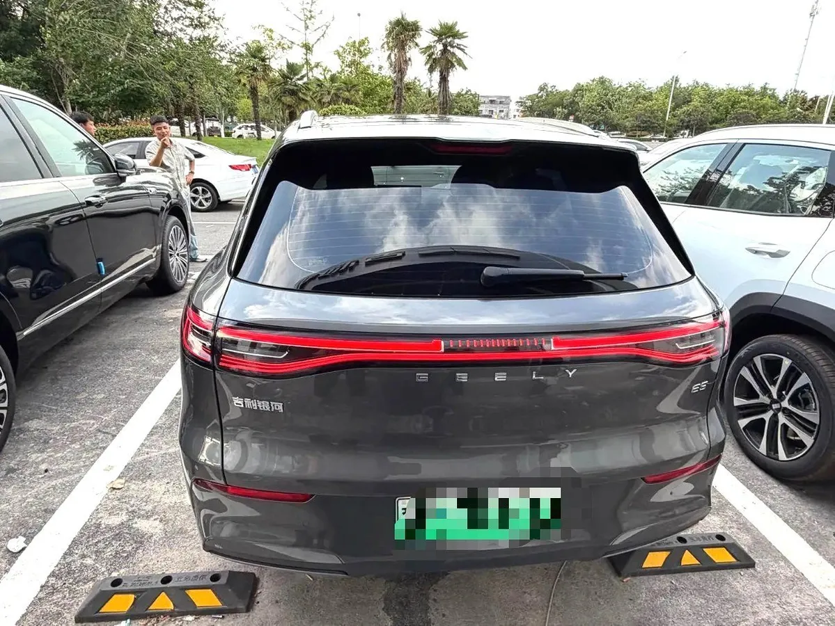 GEELY GALAXY 2026