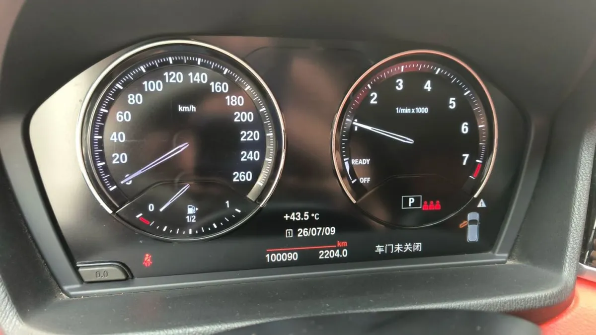 BMW X2 2025