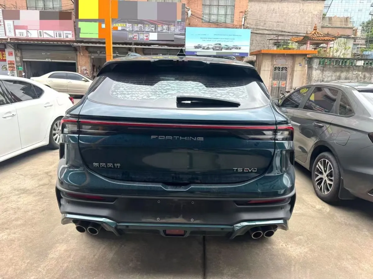 DONGFENG EVO T5 EVO 2023