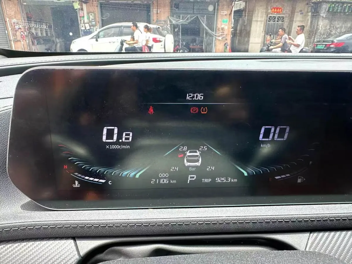 DONGFENG EVO T5 EVO 2023