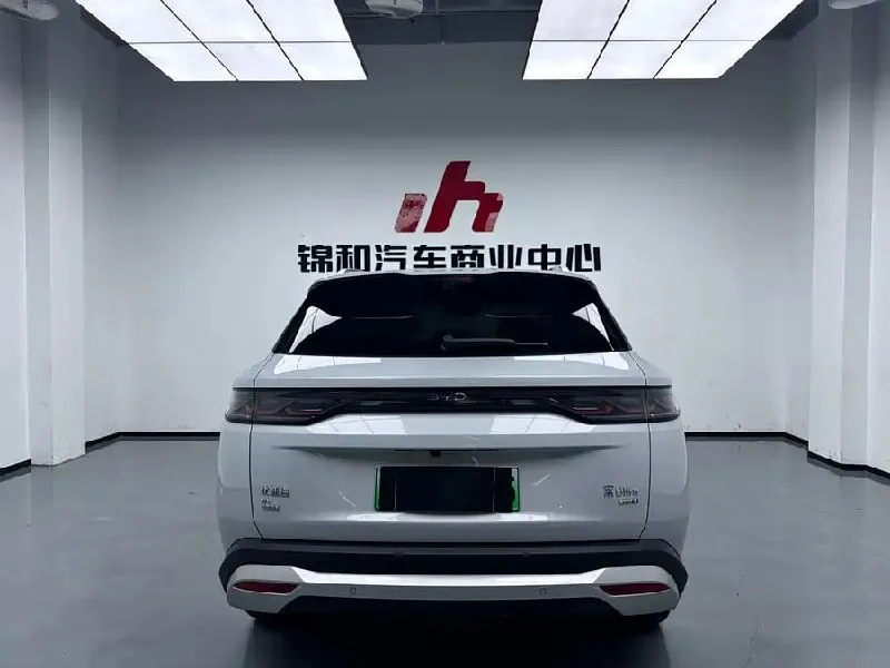 BYD SONG ULTRA 2026