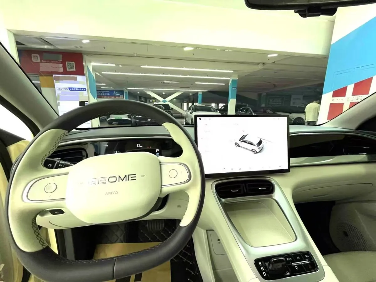 GEELY STARWISH 2025