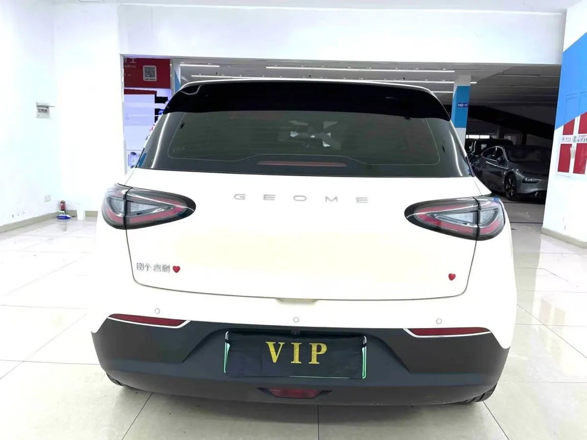 GEELY STARWISH 2025