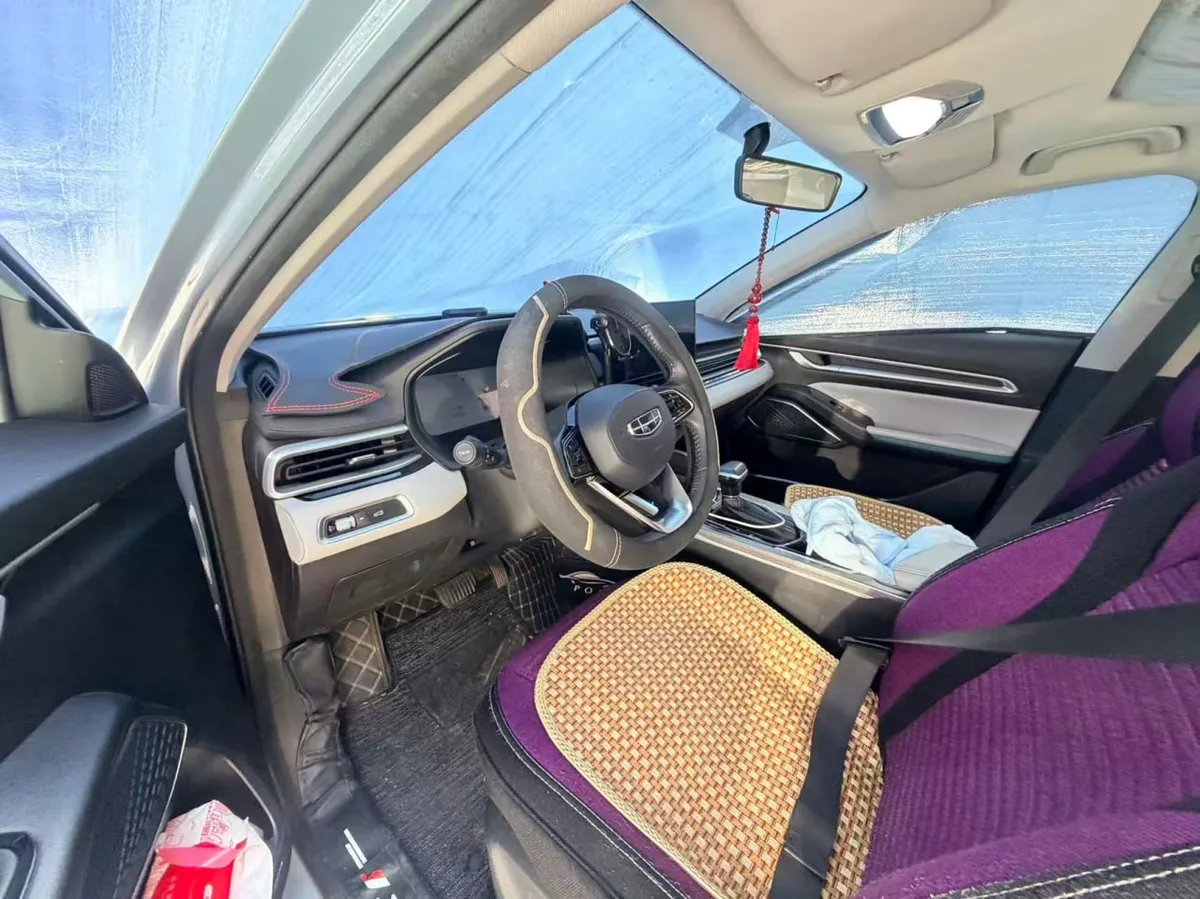 GEELY EMGRAND 2023