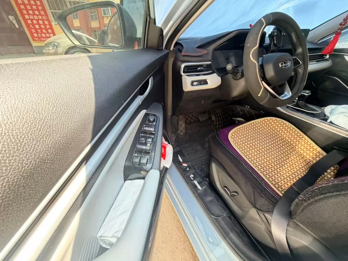 GEELY EMGRAND 2023