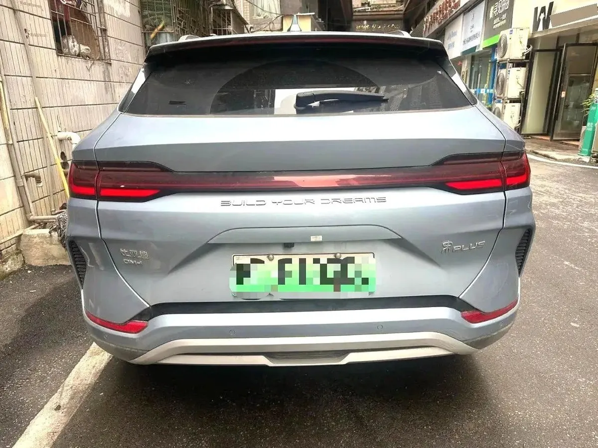 BYD SONG DM-I 2023 SONG PLUS DM-I 2023