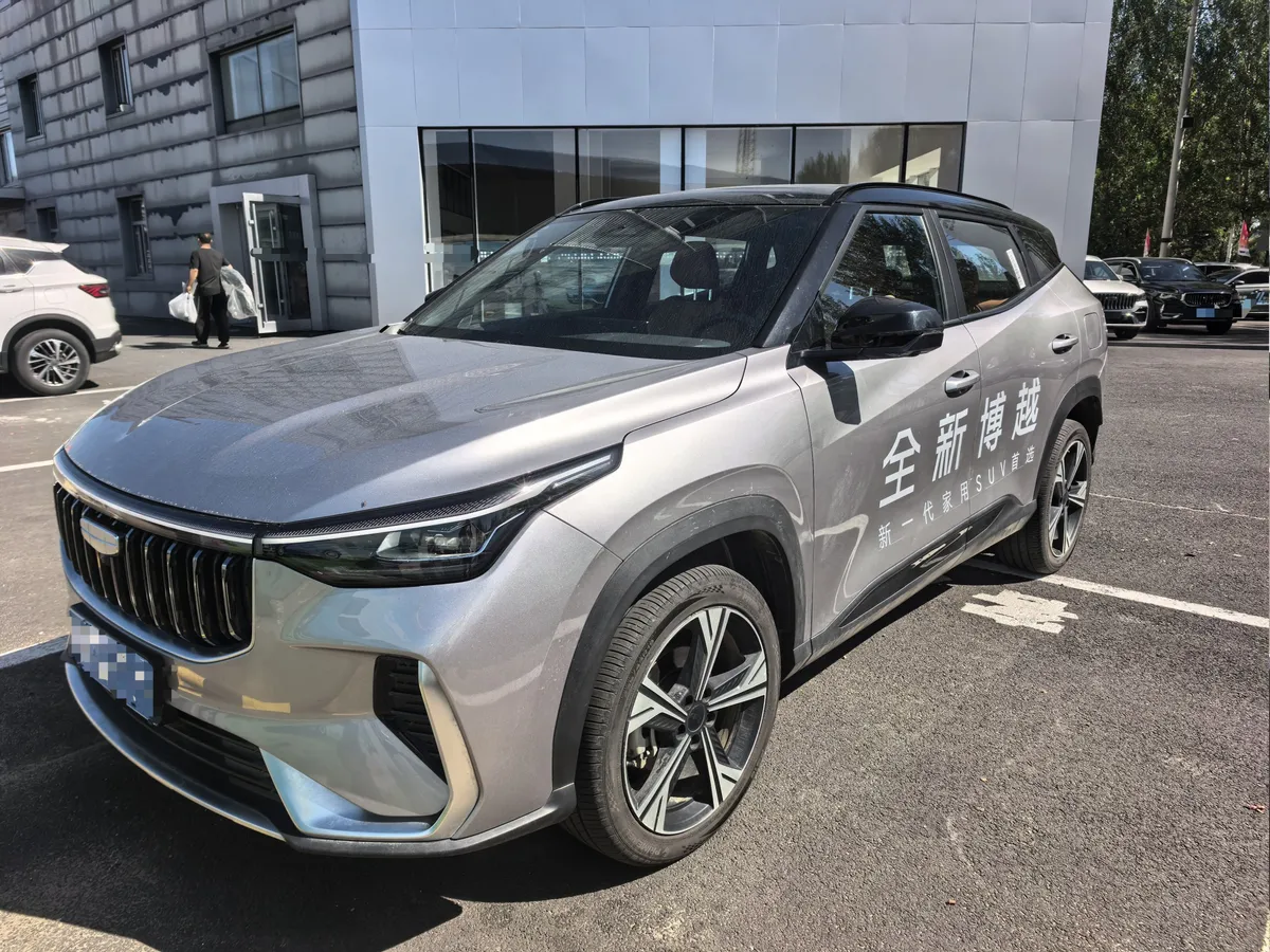 GEELY BOYUE 2026