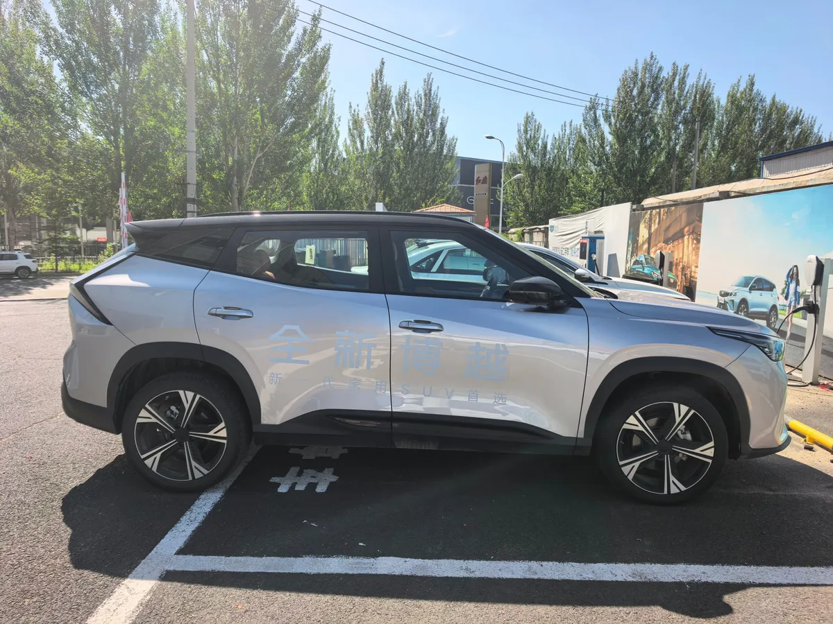 GEELY BOYUE 2026