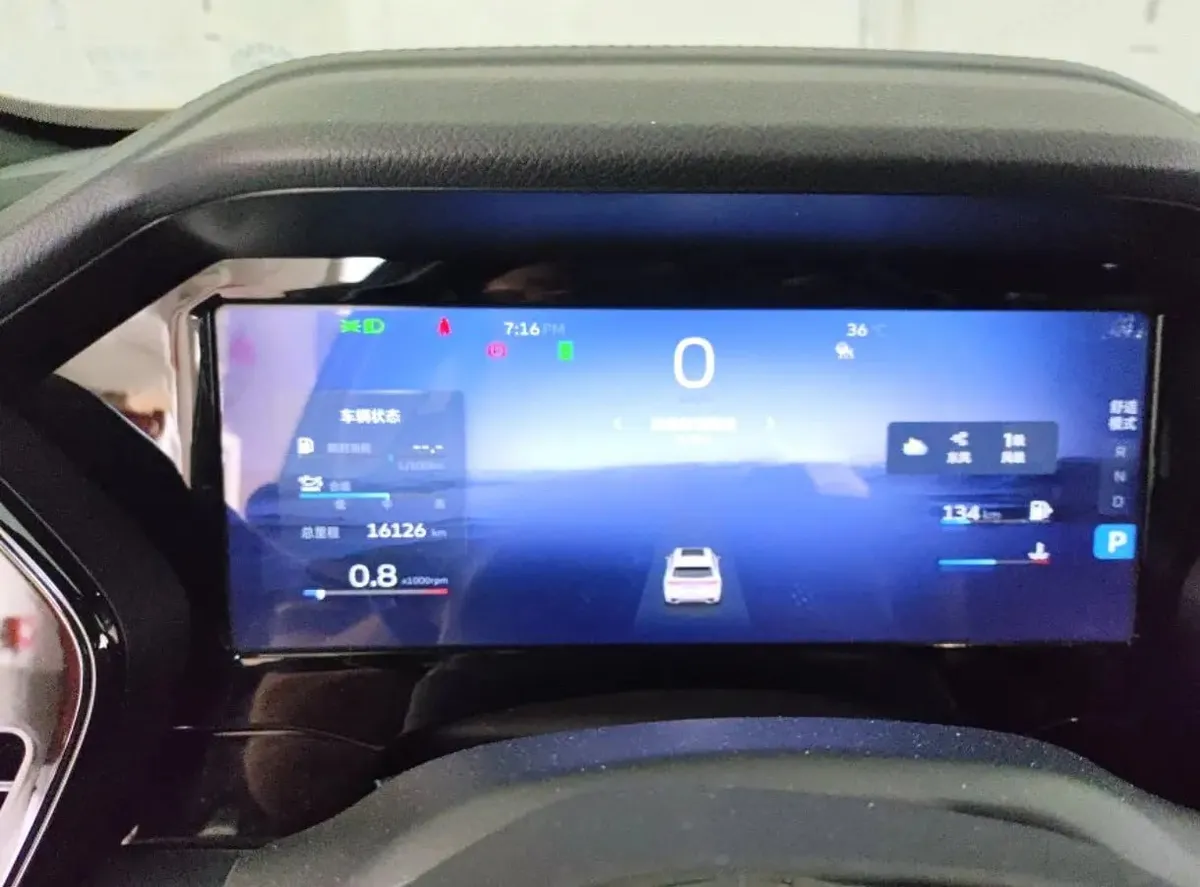 GEELY XINGYUE L 2021 XINGYUE L 2 2021