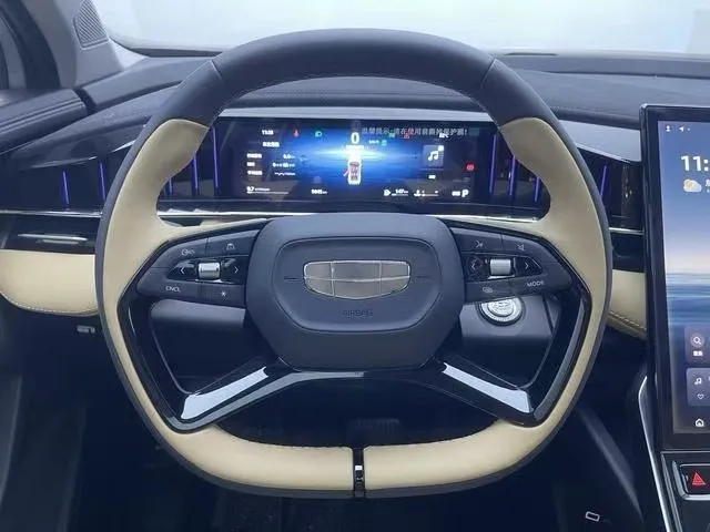 GEELY BOYUE L PREMIUM 2023