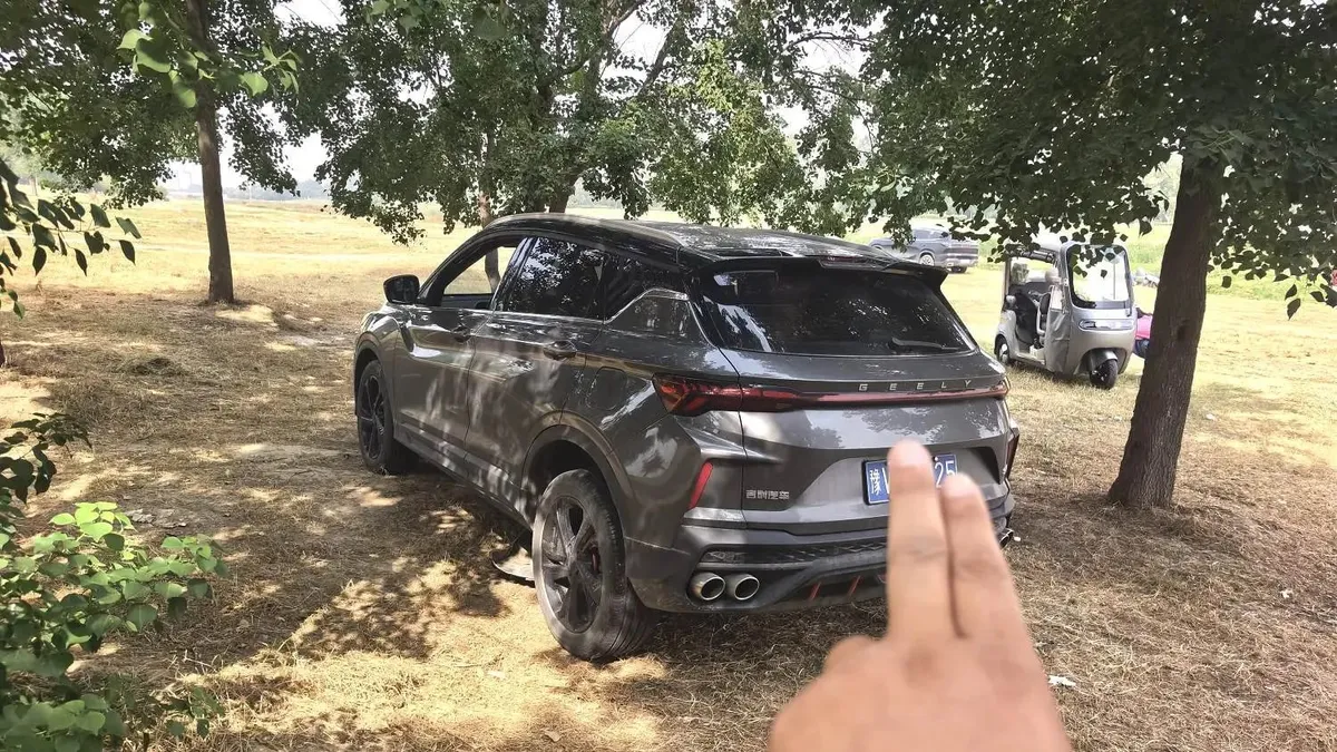 GEELY COOLRAY 2022