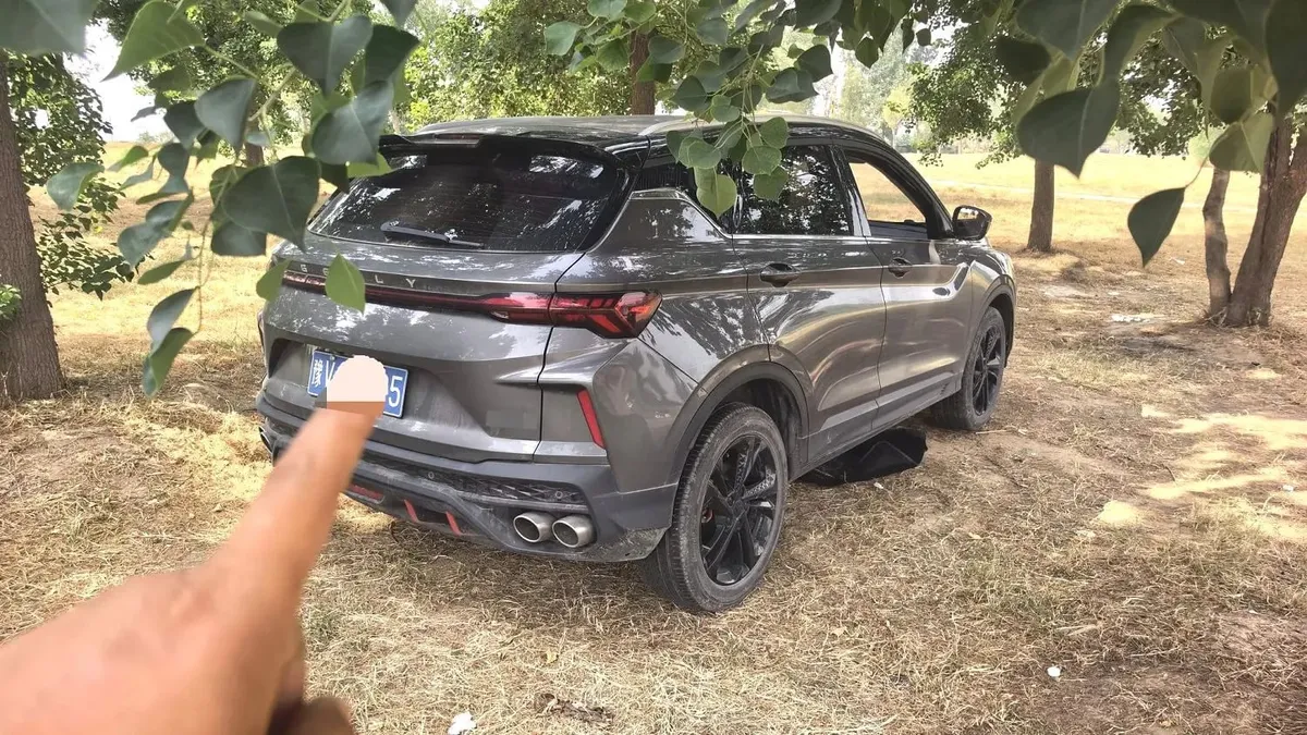 GEELY COOLRAY 2022