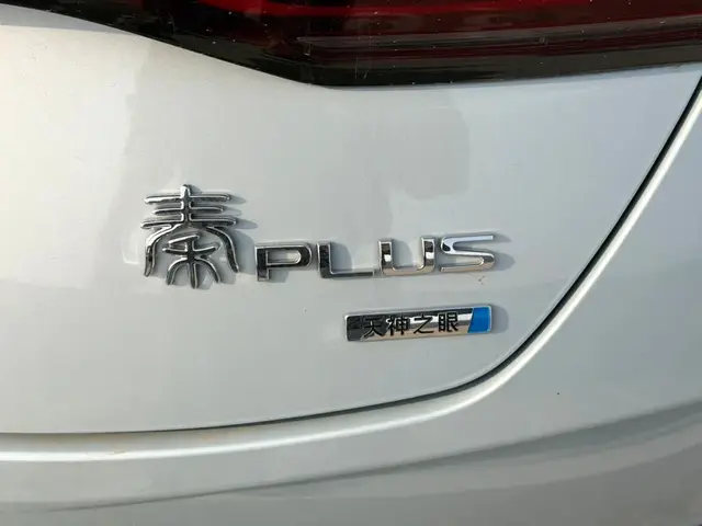 BYD QIN PLUS 2025