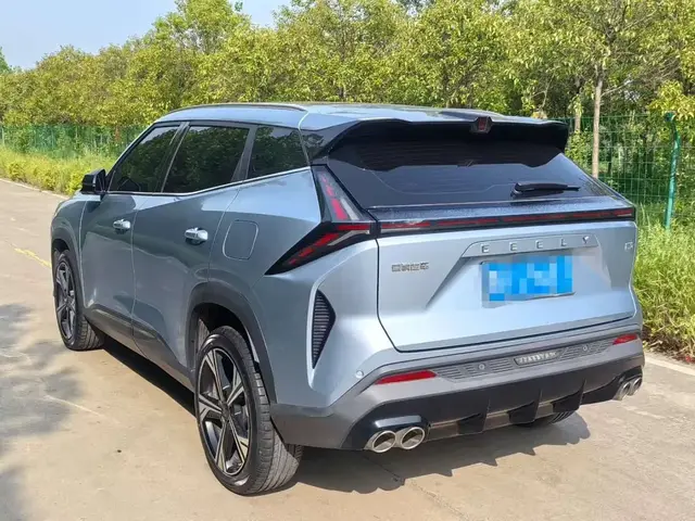 GEELY BOYUE COOL 2023