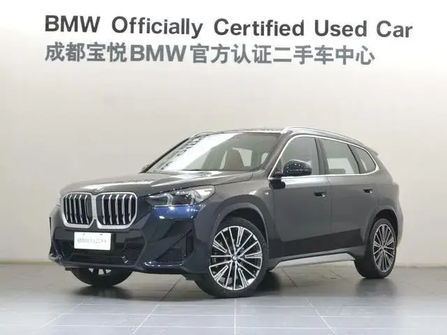 BMW X1 2023