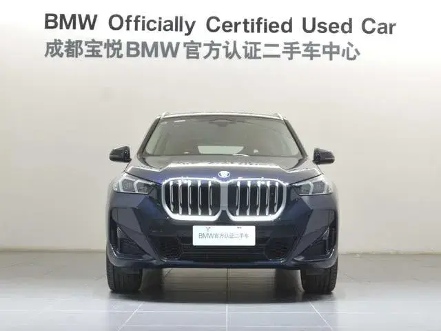 BMW X1 2023