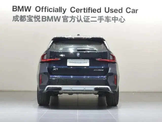 BMW X1 2023