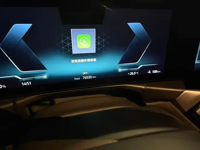 BMW I3 EDRIVE 35L 2024