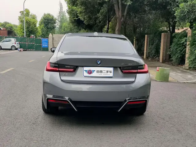 BMW I3 2023