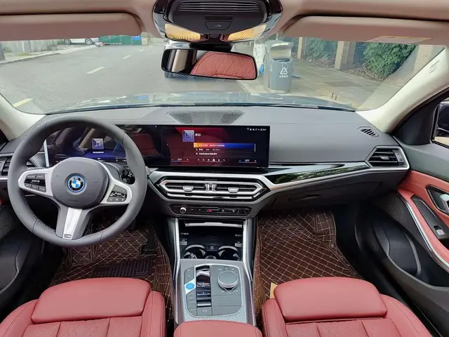 BMW I3 2023