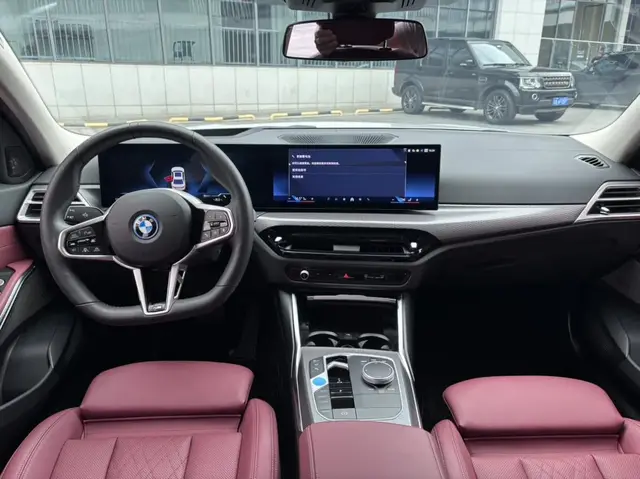 BMW I3 2024