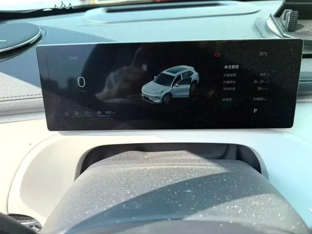 GEELY STARSHIP 7 2025