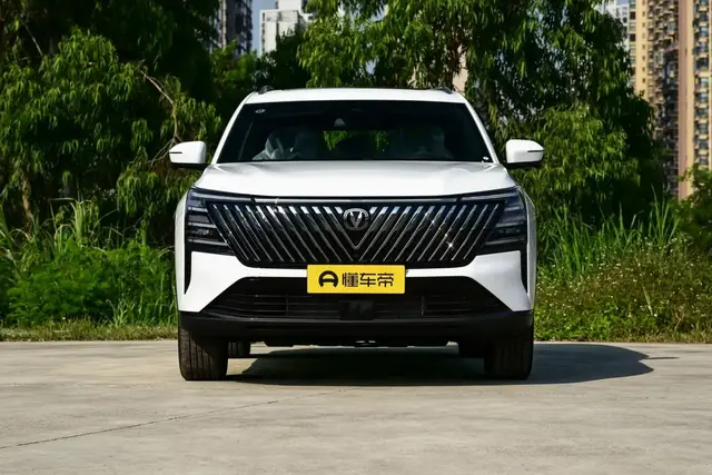 CHANGAN CS75 PLUS 4TH GENERATION 2026