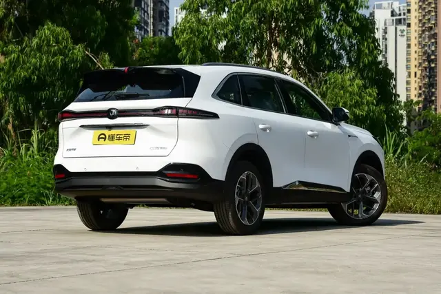 CHANGAN CS75 PLUS 4TH GENERATION 2026