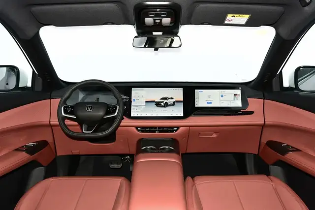 CHANGAN CS75 PLUS 4TH GENERATION 2026