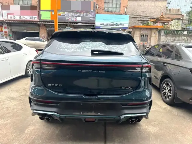 DONGFENG EVO T5 EVO 2023